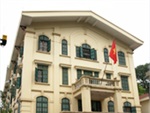 Consular Department - Ministry of Foreign Affairs