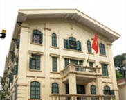 Consular Department - Ministry of Foreign Affairs