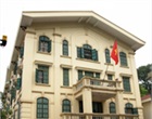 Finance Administrative Department - Ministry of Foreign Affairs