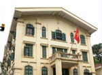 Finance Administrative Department - Ministry of Foreign Affairs